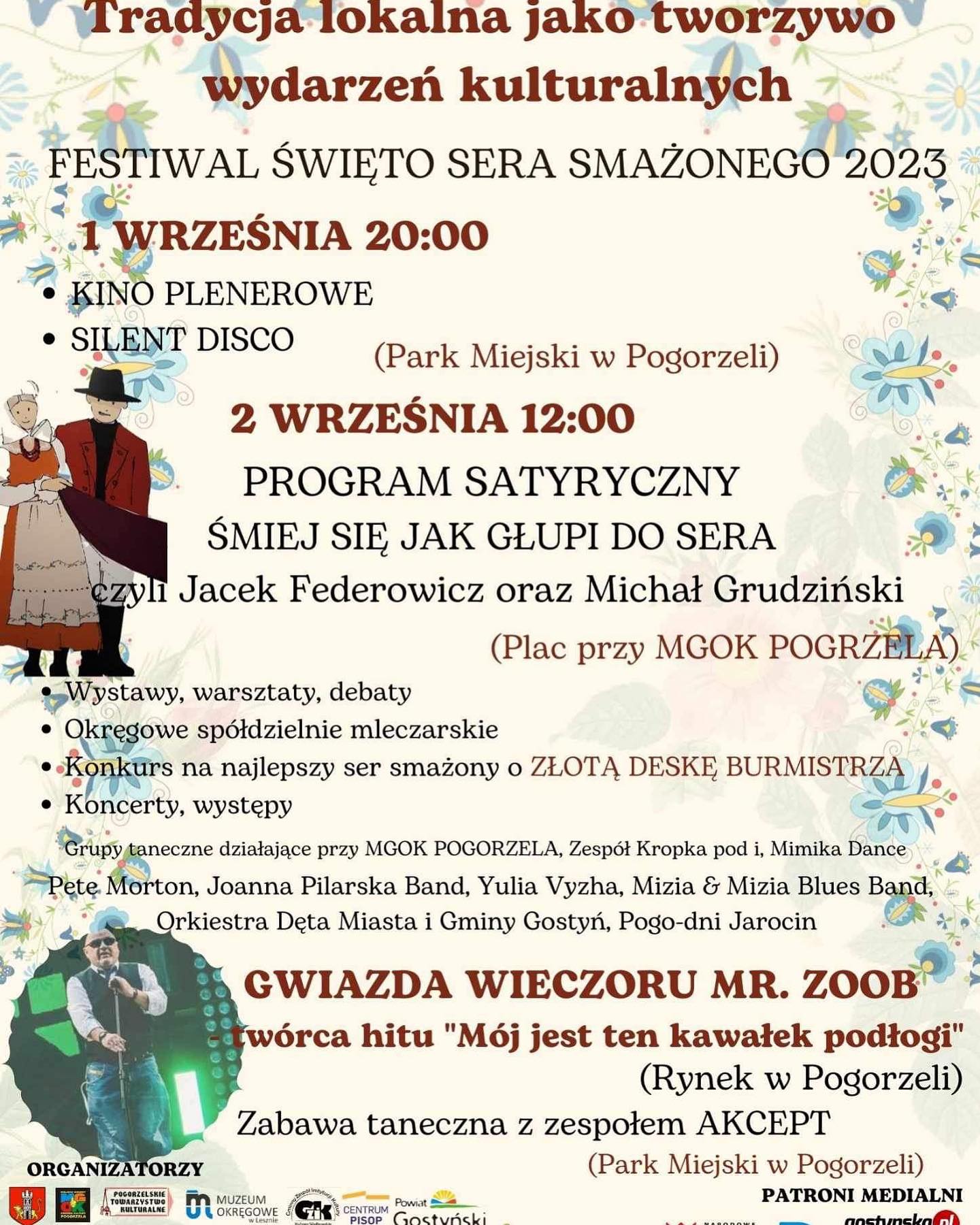 Read more about the article FESTIWAL ŚWIĘTO SERA SMAŻONEGO 2023