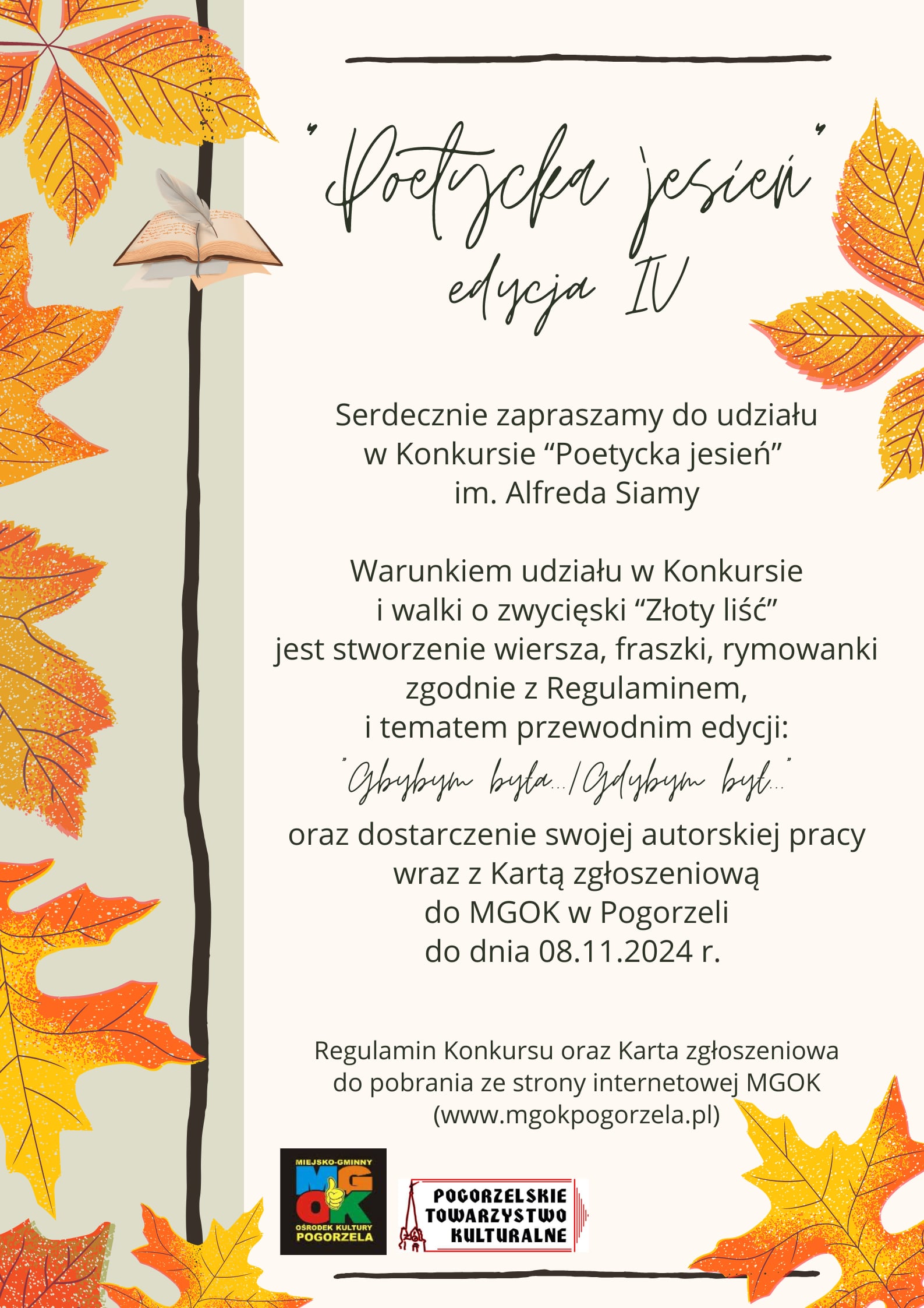 Read more about the article Poetycka jesień edycja IV